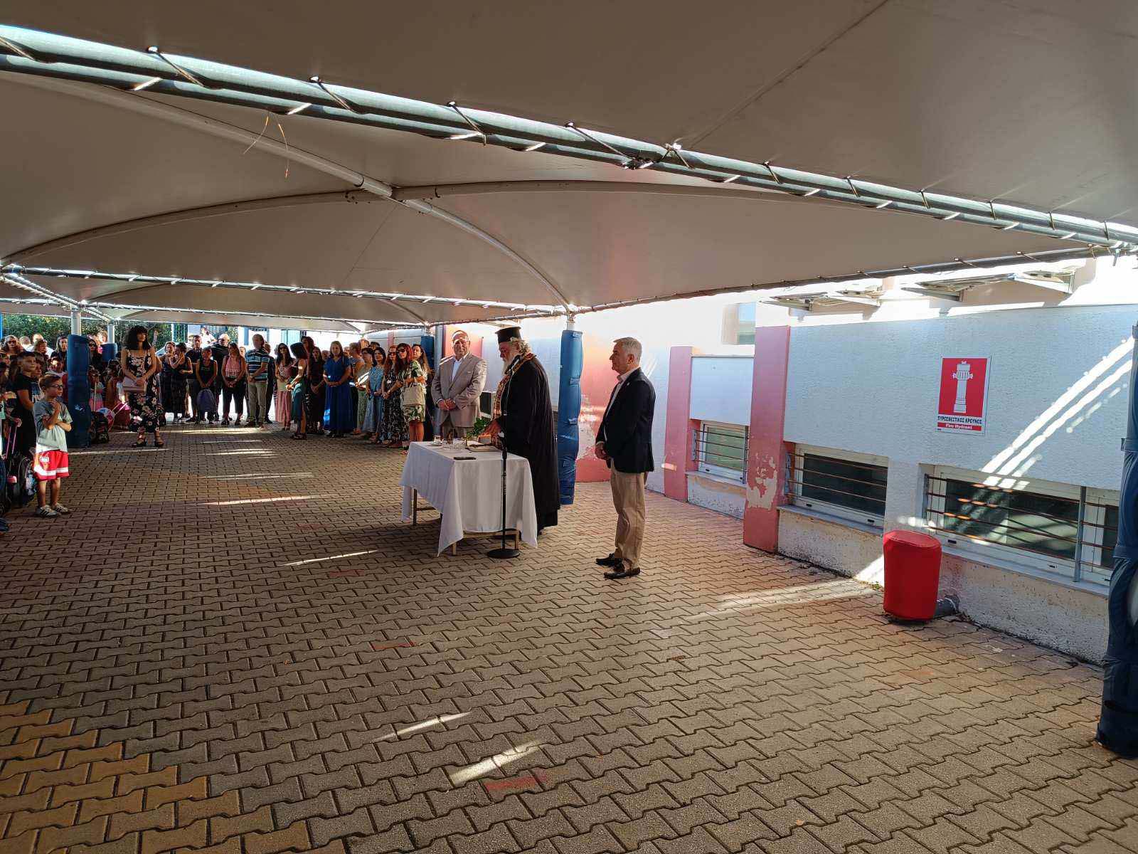 Δήμος Παιανίας: Πραγματοποιήθηκαν οι αγιασμοί εν όψει της νέας σχολικής χρονιάς