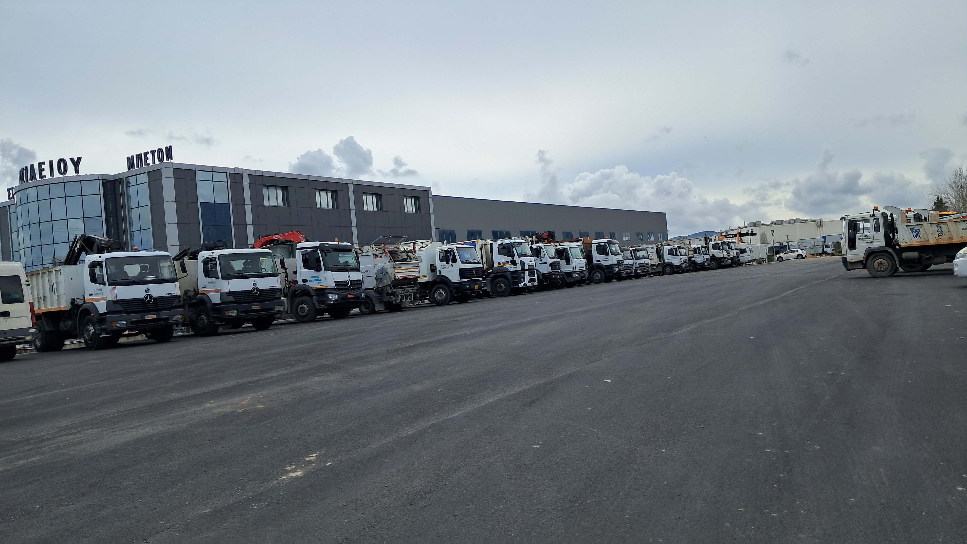 Δήμος Παιανίας: Αποκαταστάθηκε το αμαξοστάσιο, αξιοπρεπής πλέον ο χώρος για τους εργαζόμενους