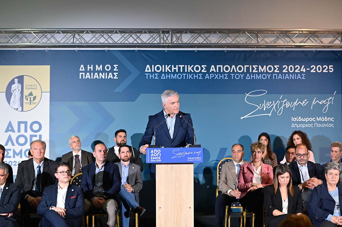 Δήμος Παιανίας - Απολογισμός 2024-2025: Νέα έργα πνοής ανακοίνωσε ο Δήμαρχος Ισίδωρος Μάδης