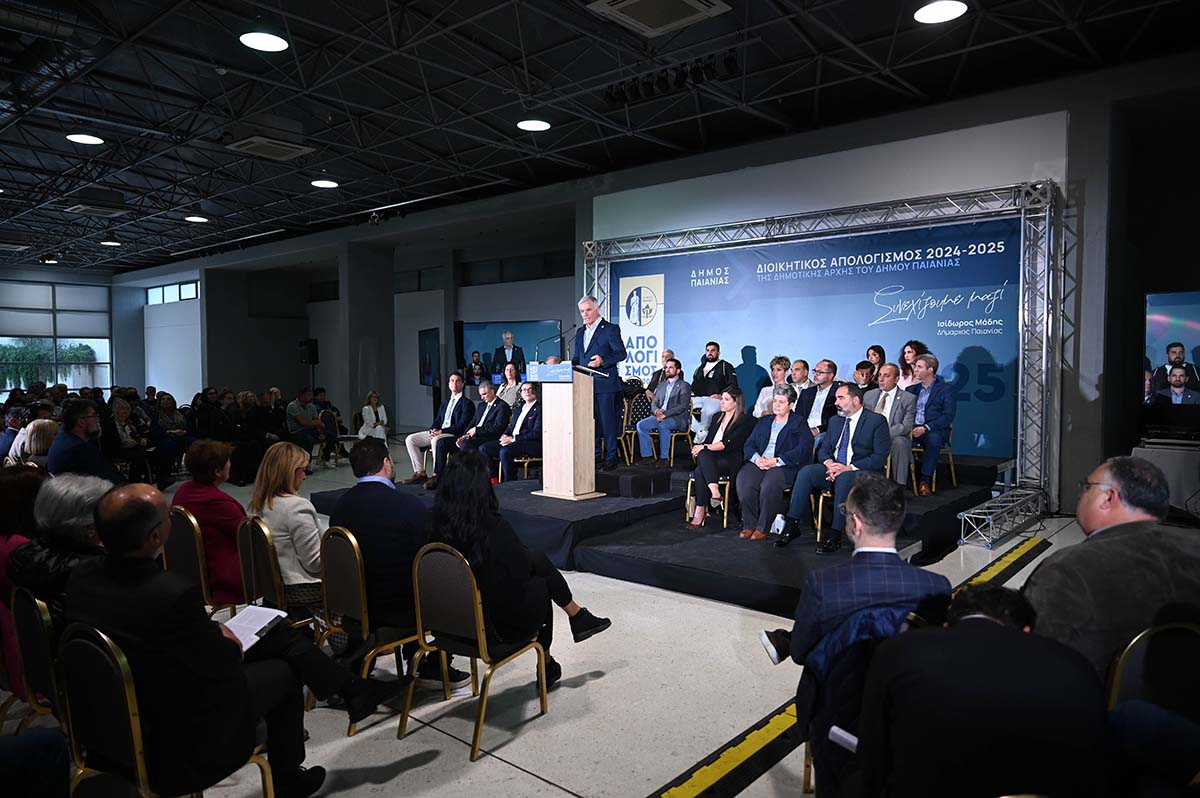 Δήμος Παιανίας - Απολογισμός 2024-2025: Νέα έργα πνοής ανακοίνωσε ο Δήμαρχος Ισίδωρος Μάδης