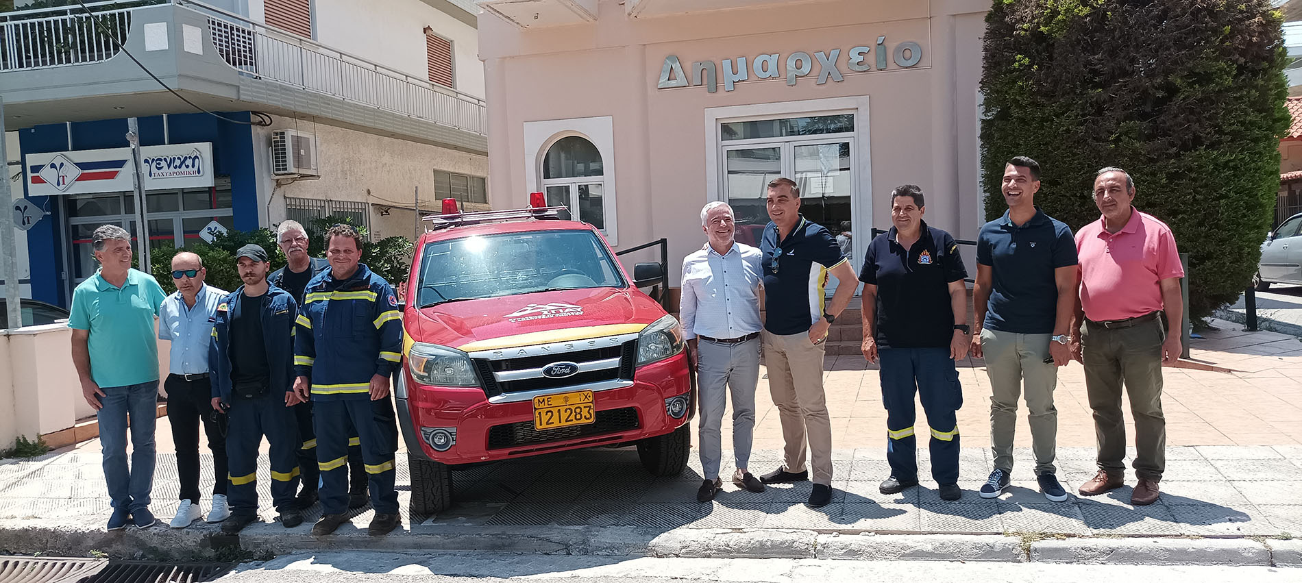 Δήμος Παιανίας: Νέο όχημα στην Πολιτική Προστασία από τον ΣΠΑΥ