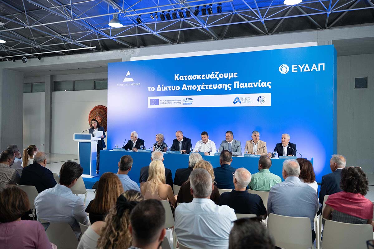 Δήμος Παιανίας: Υπεγράφη η σύμβαση κατασκευής του δικτύου αποχέτευσης Παιανίας – Ισ. Μάδης: Προχωρά η μεγαλύτερη επένδυση προς τις επόμενες γενιές