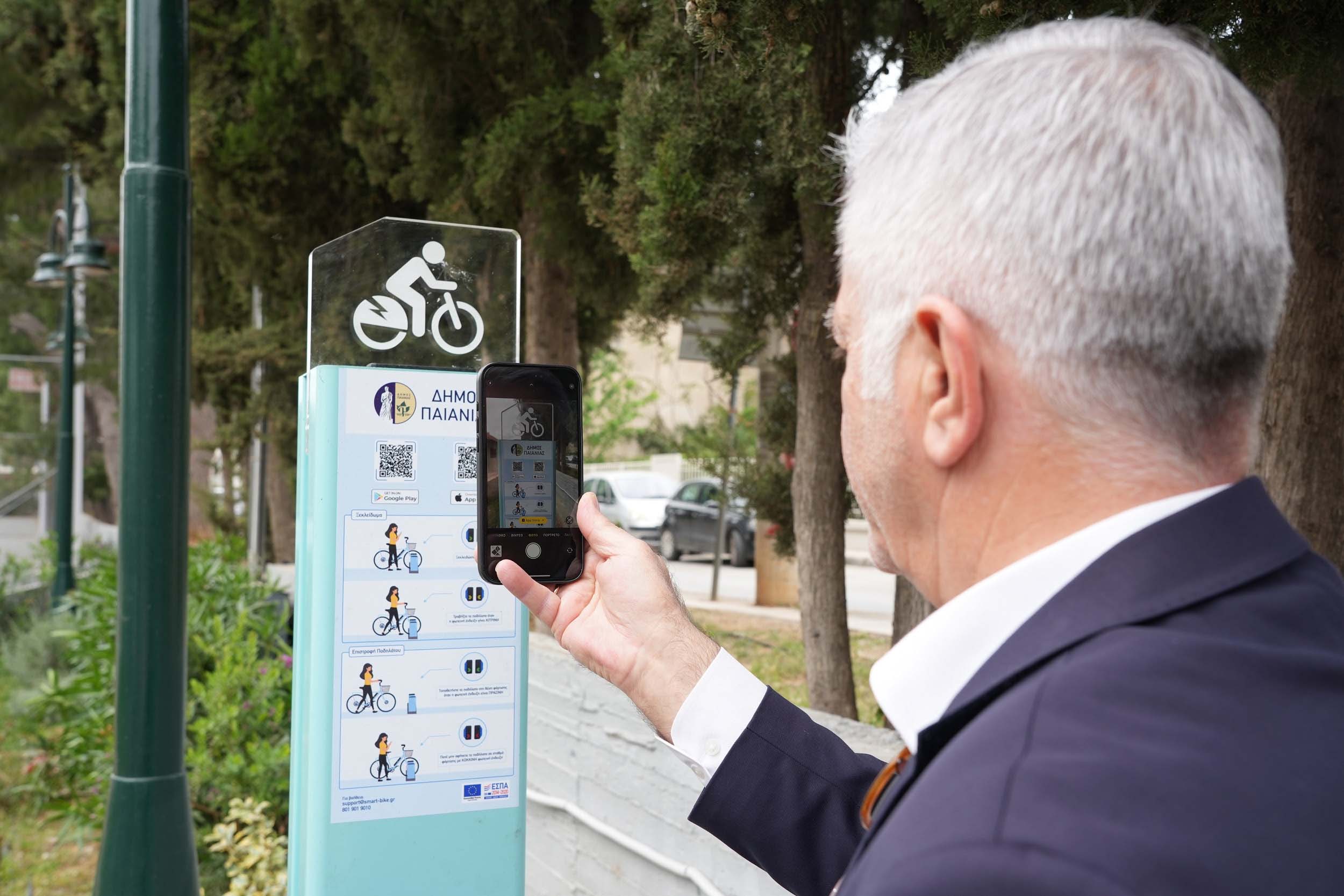 Δήμος Παιανίας: Δωρεάν ηλεκτρικά ποδήλατα για τις μετακινήσεις δημοτών και επισκεπτών