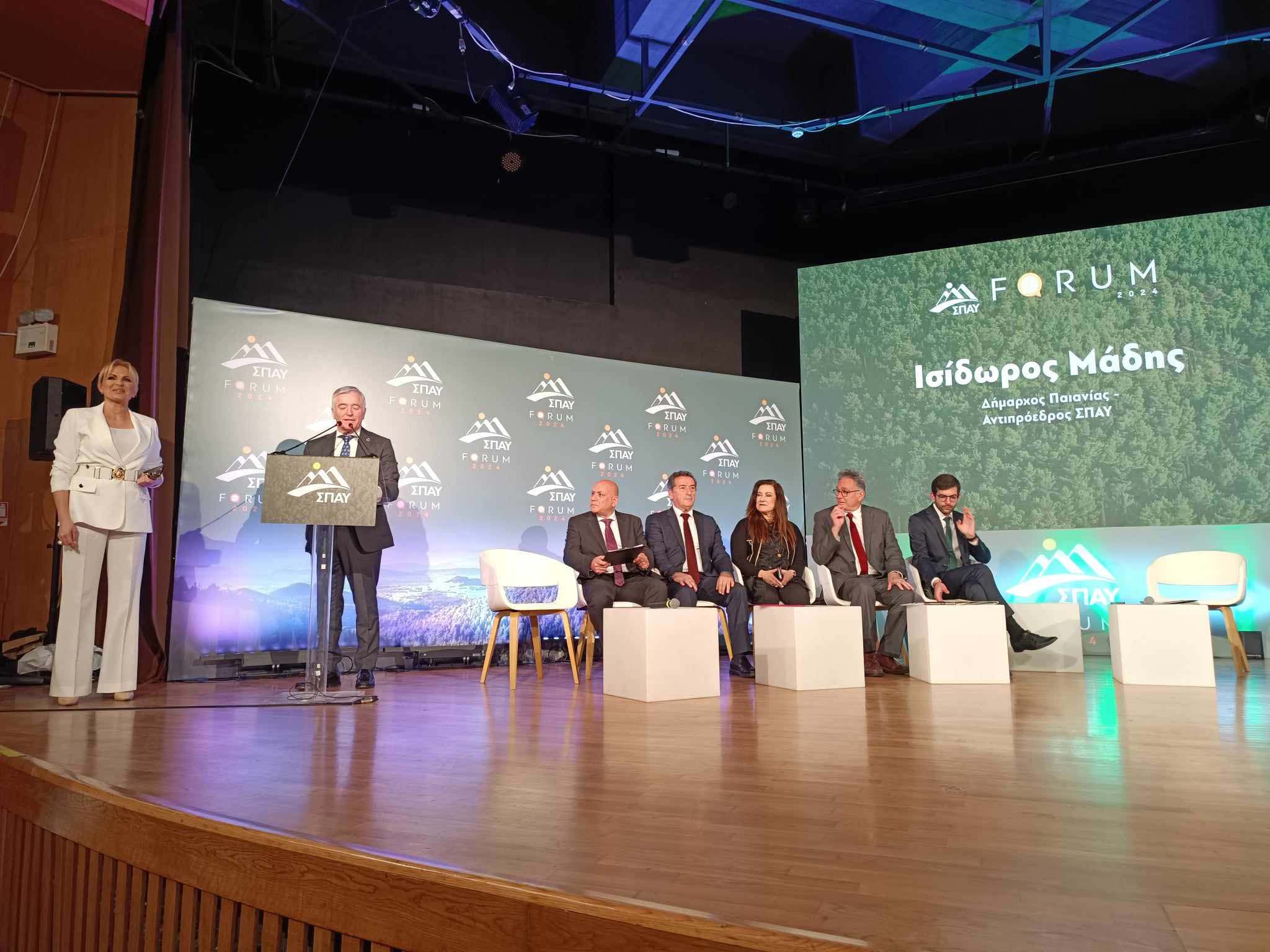 Ισίδωρος Μάδης – Forum ΣΠΑΥ: Η αντιμετώπιση της κλιματικής αλλαγής απαιτεί νέες πολιτικές