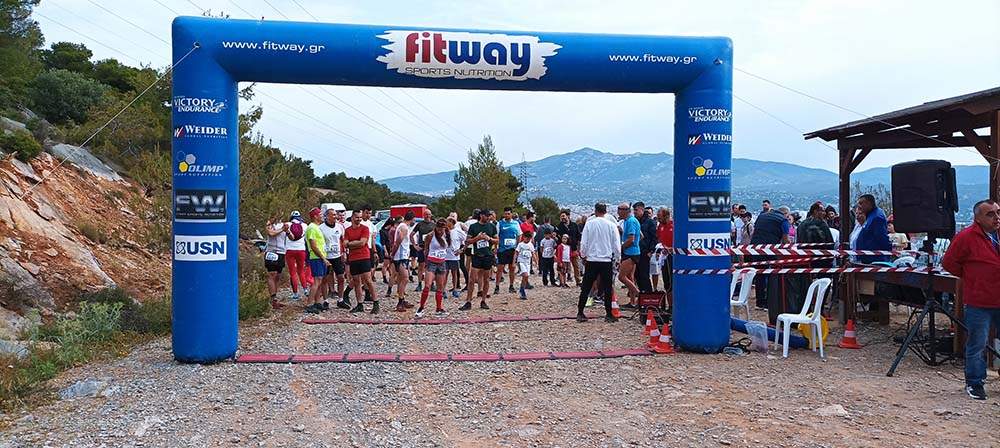 Με επιτυχία διεξήχθη το 1ο «Koutouki trail run»