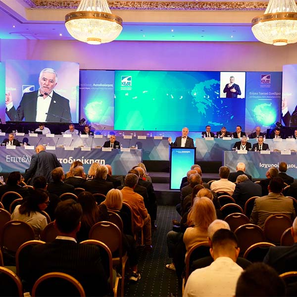 ΔΗΜΟΣ ΠΑΙΑΝΙΑΣ: «ΛΥΣΗ ΓΙΑ ΤΗΝ ΠΟΛΙΤΙΚΗ ΠΡΟΣΤΑΣΙΑ Η ΔΗΜΙΟΥΡΓΙΑ ΣΥΝΔΕΣΜΩΝ» ΣΗΜΕΙΩΣΕ Ο ΔΗΜΑΡΧΟΣ ΙΣΙΔΩΡΟΣ ΜΑΔΗΣ ΣΤΗΝ ΚΕΔΕ - «Η ΑΥΤΟΔΙΟΙΚΗΣΗ ΝΟΣΕΙ ΒΑΡΙΑ»