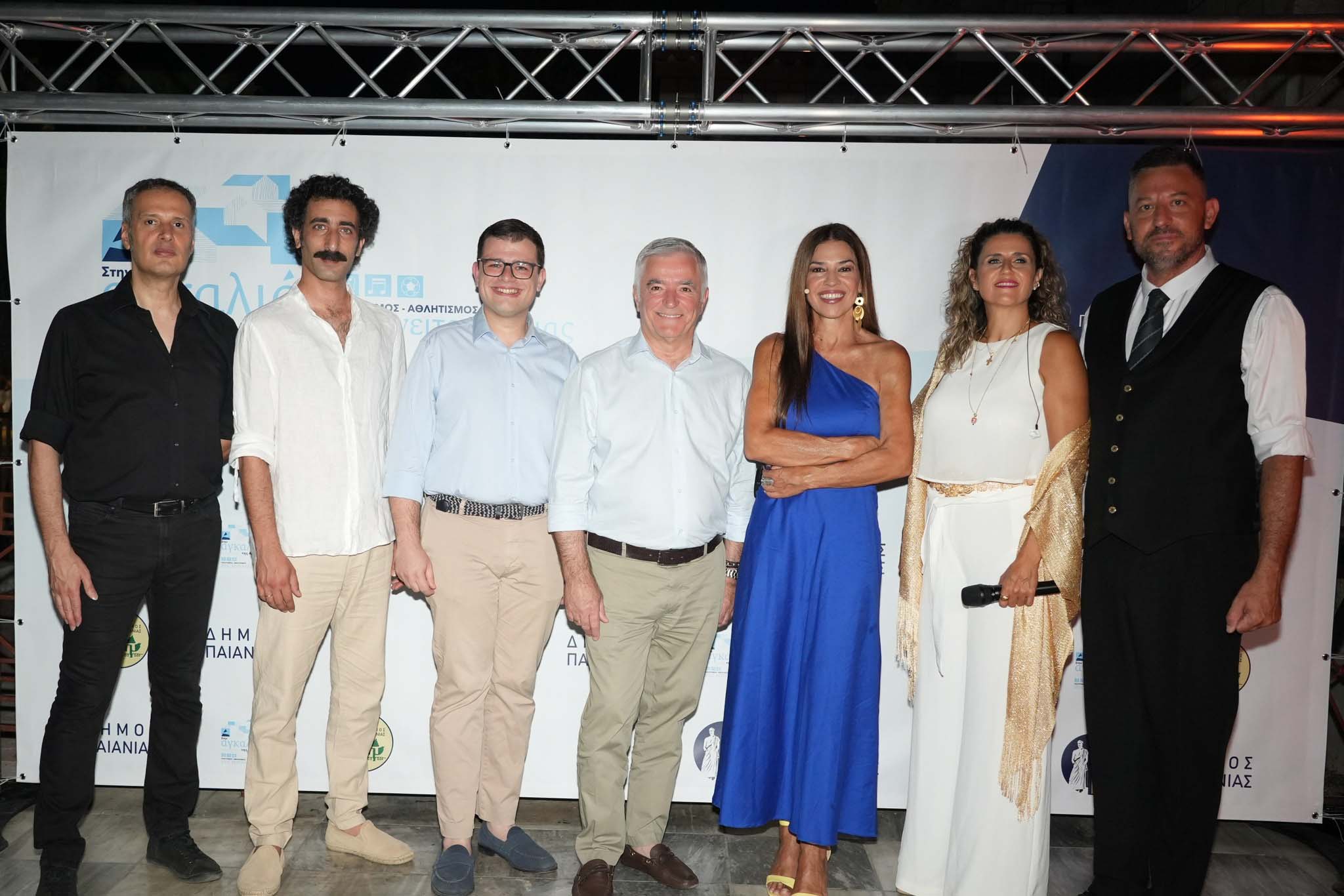 Δήμος Παιανίας: Μουσικό ταξίδι-αφιέρωμα στον Φώτη Κόντογλου από την Ορχήστρα «ΚΑΝΩΝ»