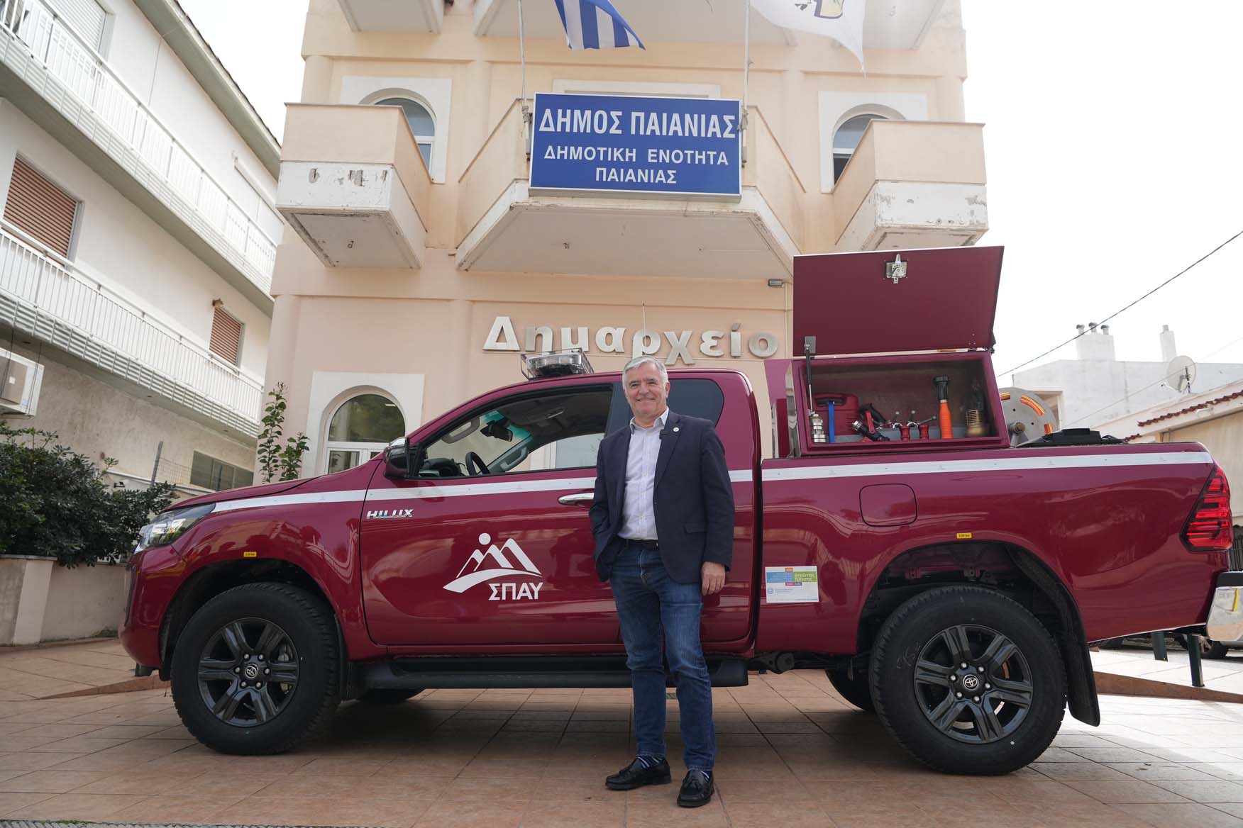 Δήμος Παιανίας: Νέο όχημα για την Πολιτική Προστασία – Ισ. Μάδης: Καταστήσαμε τον ΣΠΑΥ πρώτο σύνδεσμο στη χώρα