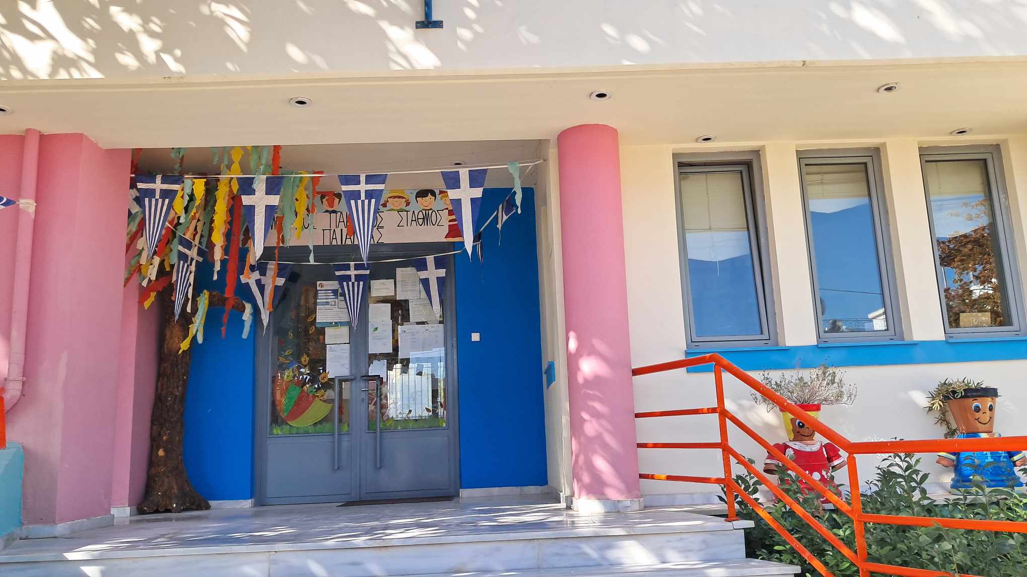 Δήμος Παιανίας: Ολοκληρώνονται οι εργασίες αποκατάστασης στον Παιδικό Σταθμό Παιανίας