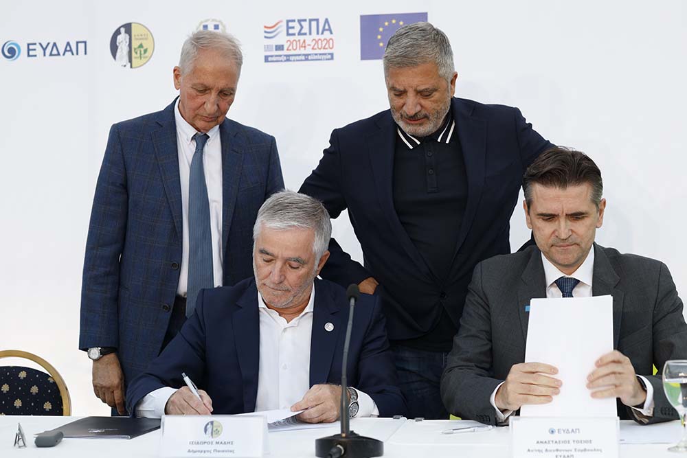 Υπεγράφη η προγραμματική σύμβαση για το δίκτυο ακαθάρτων στην ΔΕ Παιανίας