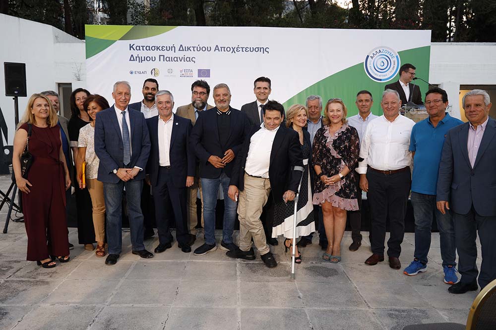 Υπεγράφη η προγραμματική σύμβαση για το δίκτυο ακαθάρτων στην ΔΕ Παιανίας