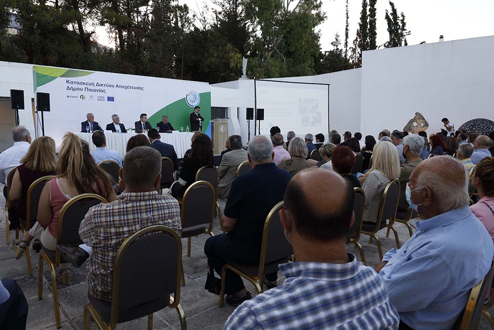 Υπεγράφη η προγραμματική σύμβαση για το δίκτυο ακαθάρτων στην ΔΕ Παιανίας