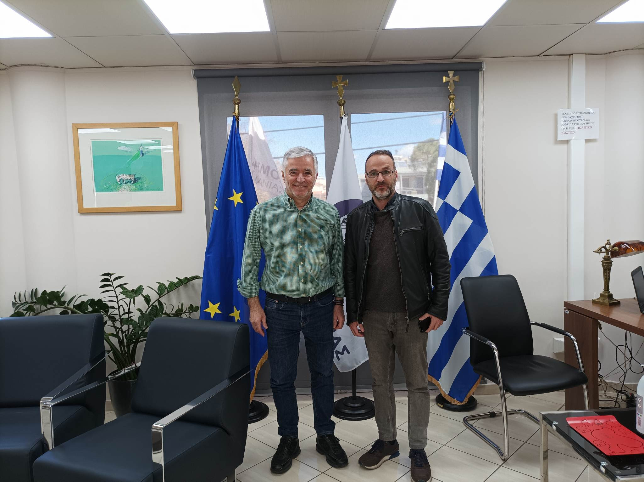 Δήμος Παιανίας: Συνάντηση του Δημάρχου Ισίδωρου Μάδη με τον βουλευτή του ΚΚΕ Γ. Γκιόκα