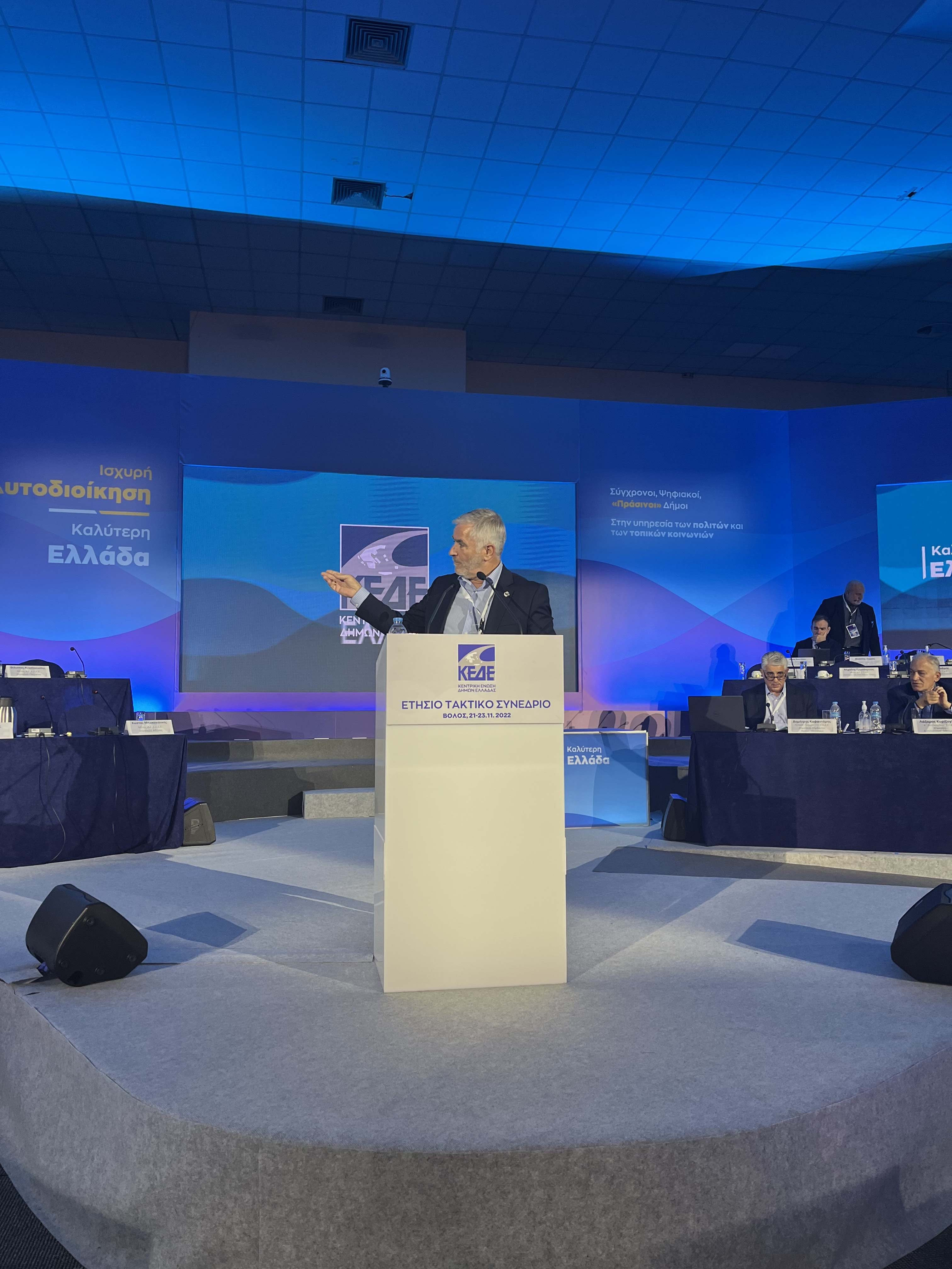 Συνέδριο ΚΕΔΕ - Ισίδωρος Μάδης, Δήμαρχος Παιανίας: Οι ΟΤΑ χρειαζόμαστε πόρους, προσωπικό και ευελιξία για να ανταπεξέλθουμε στις απαιτήσεις ενός σύγχρονου δήμου