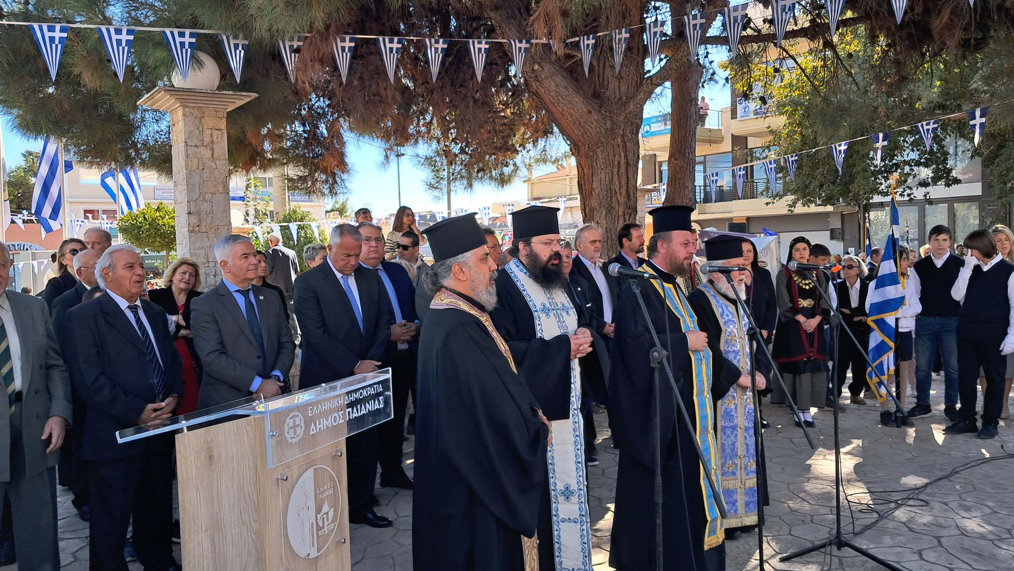 Δήμος Παιανίας: Με κάθε επισημότητα τιμήθηκε η 28η Οκτωβρίου