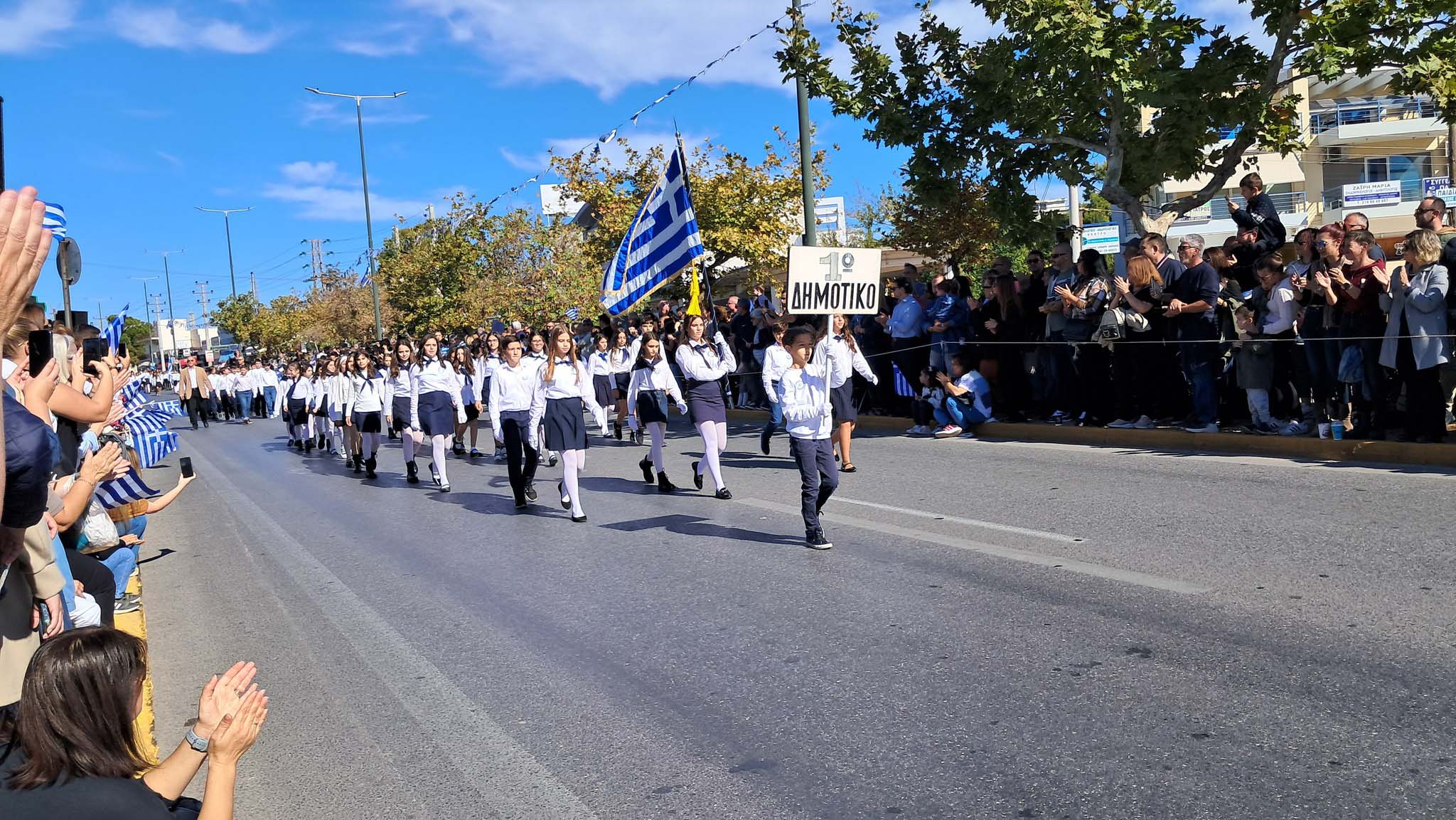Δήμος Παιανίας: Με κάθε επισημότητα τιμήθηκε η 28η Οκτωβρίου
