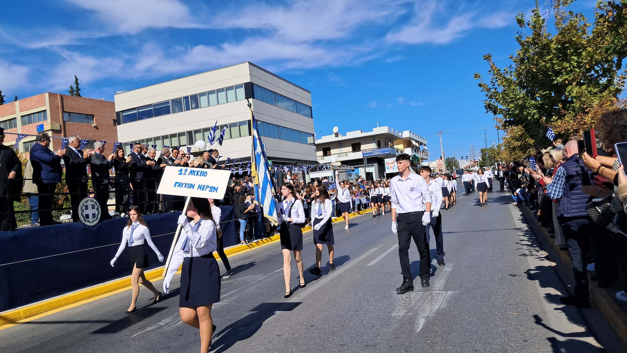 Δήμος Παιανίας: Με κάθε επισημότητα τιμήθηκε η 28η Οκτωβρίου