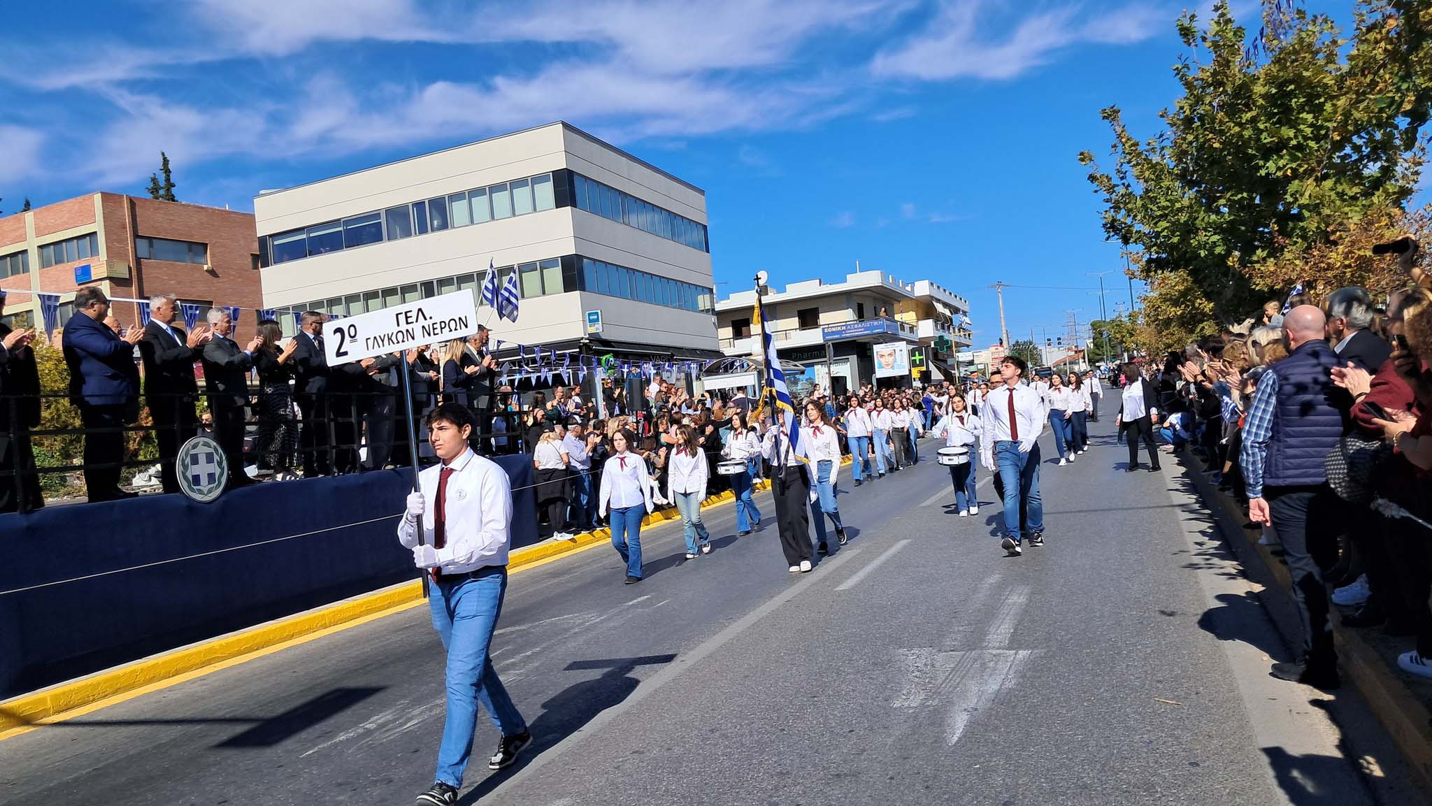 Δήμος Παιανίας: Με κάθε επισημότητα τιμήθηκε η 28η Οκτωβρίου